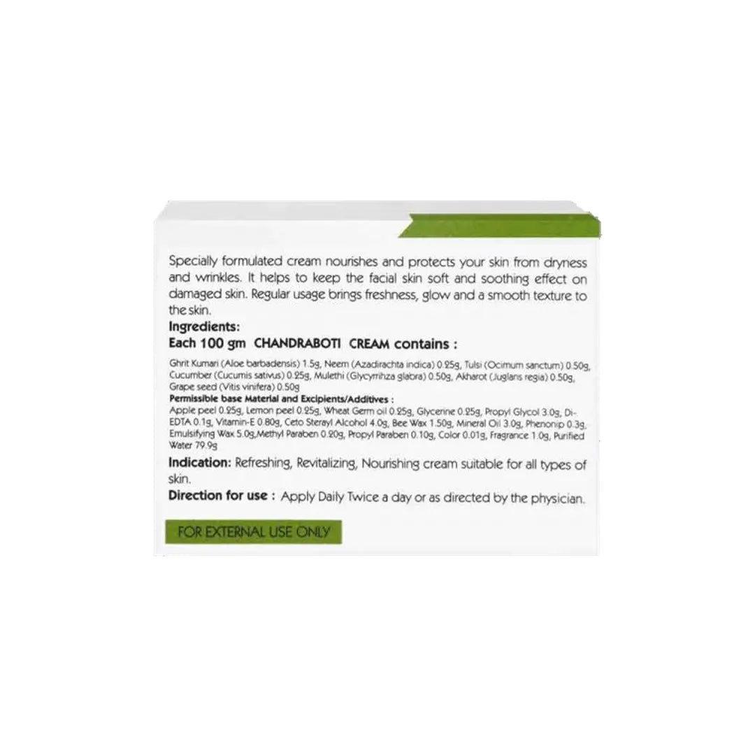 Chandraboti Multipurpose Cream 50ML
