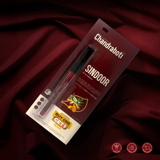 Sindoor Royal Maroon (Buy 1 Get 1 Free)