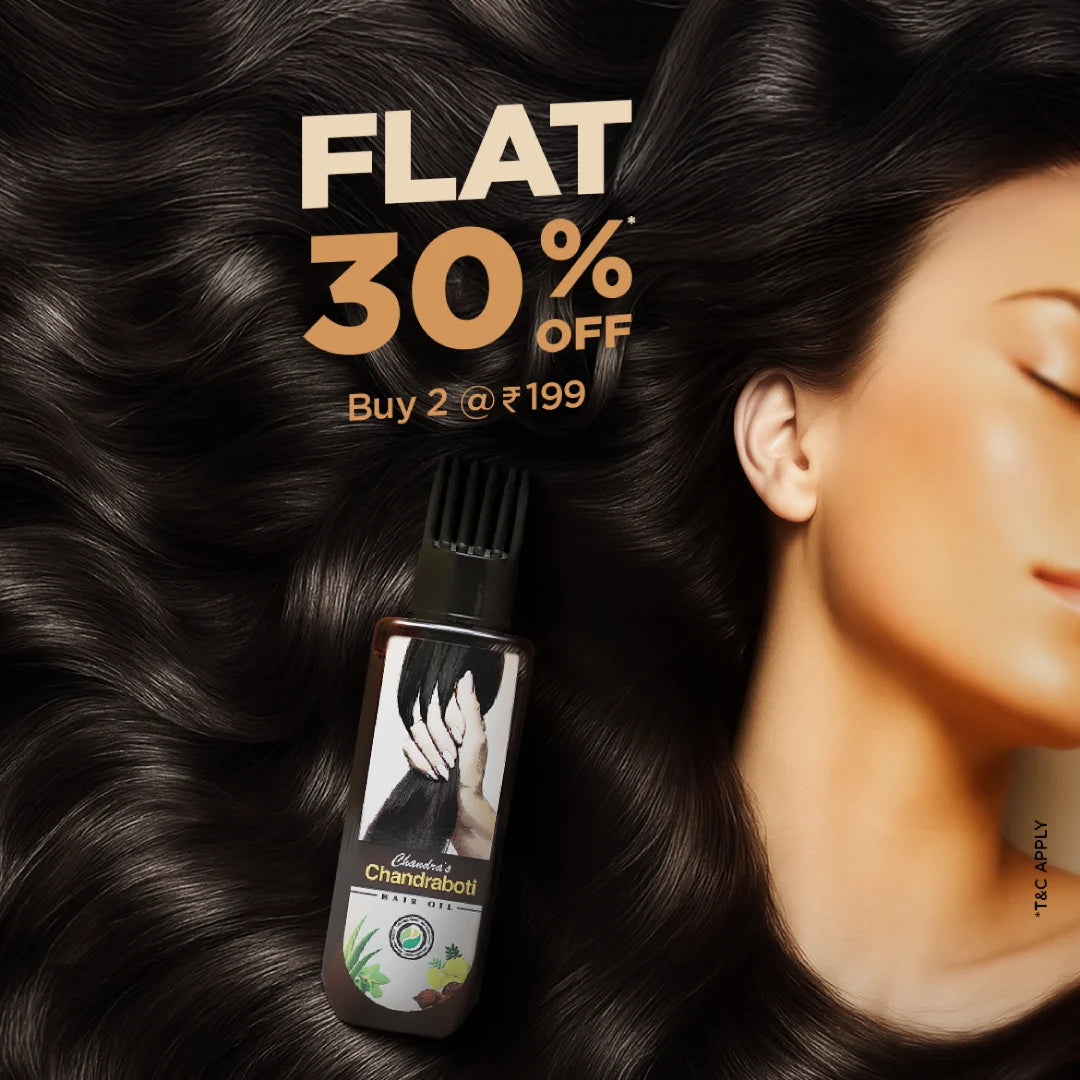 Chandraboti Hair Oil 100ML