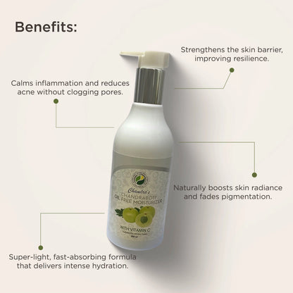Oil Free Moisturizer