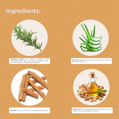 Rosemary Toner