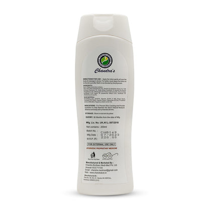 herbal body lotion for winter