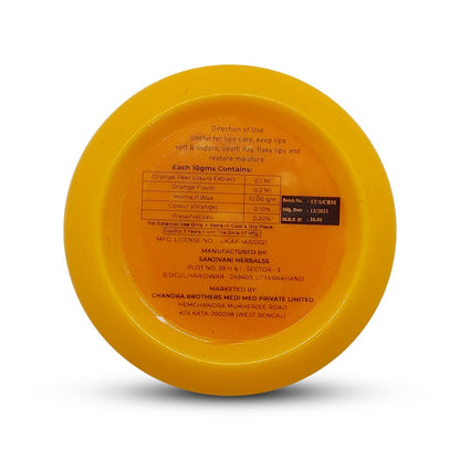 chandraboti soft touch