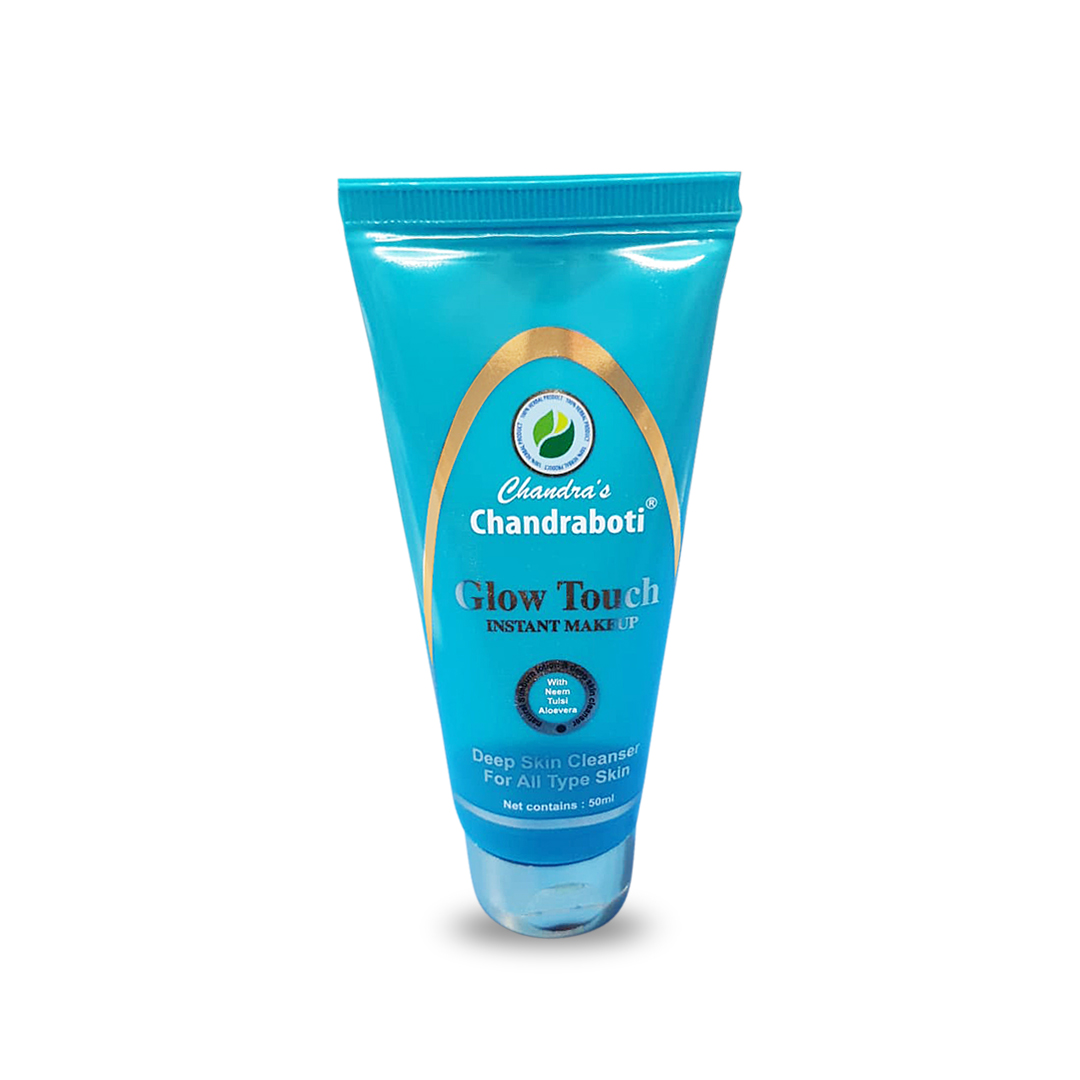 chandraboti sunscreen lotion price