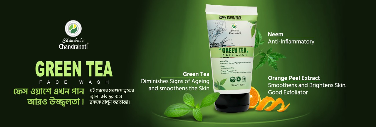 chandraboti green tea face wash